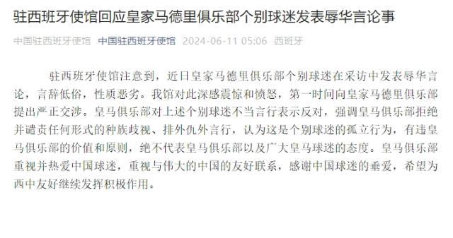 huangma.jpg