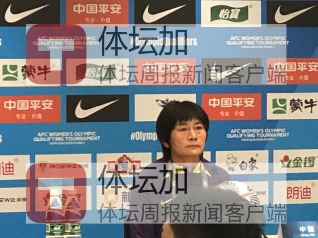 赛程安排-水庆霞:比赛输了都知道意味什么 打好后两场比赛